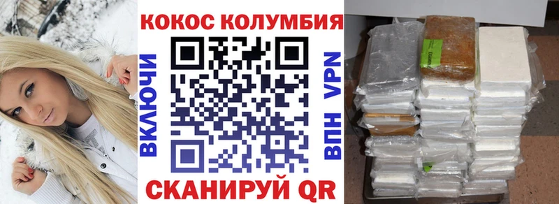 Виды наркотиков купить Новый Оскол APVP  Канабис  Мефедрон  Амфетамин  Гашиш 