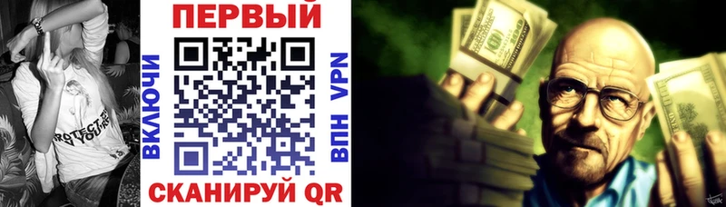 купить наркоту  Новый Оскол  АМФЕТАМИН 97% 