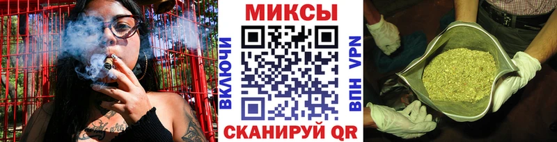 Бутират жидкий экстази даркнет сайт Новый Оскол