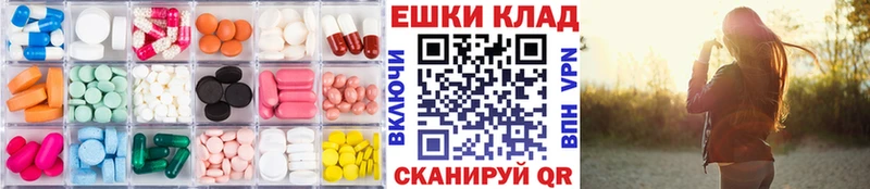 кракен ссылки Новый Оскол Экстази VHQ