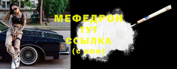 героин Армянск
