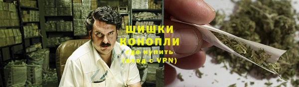 герыч Балабаново