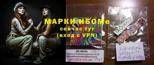 метамфетамин Баксан