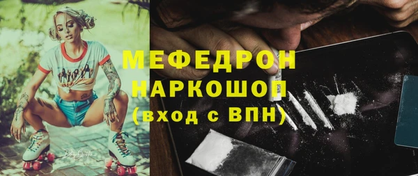 героин Армянск