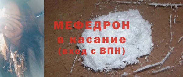 СК Арсеньев
